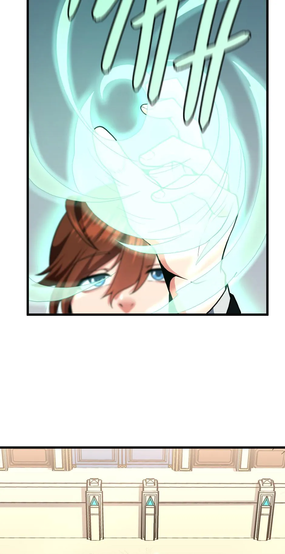 the beginning after the end manhwa