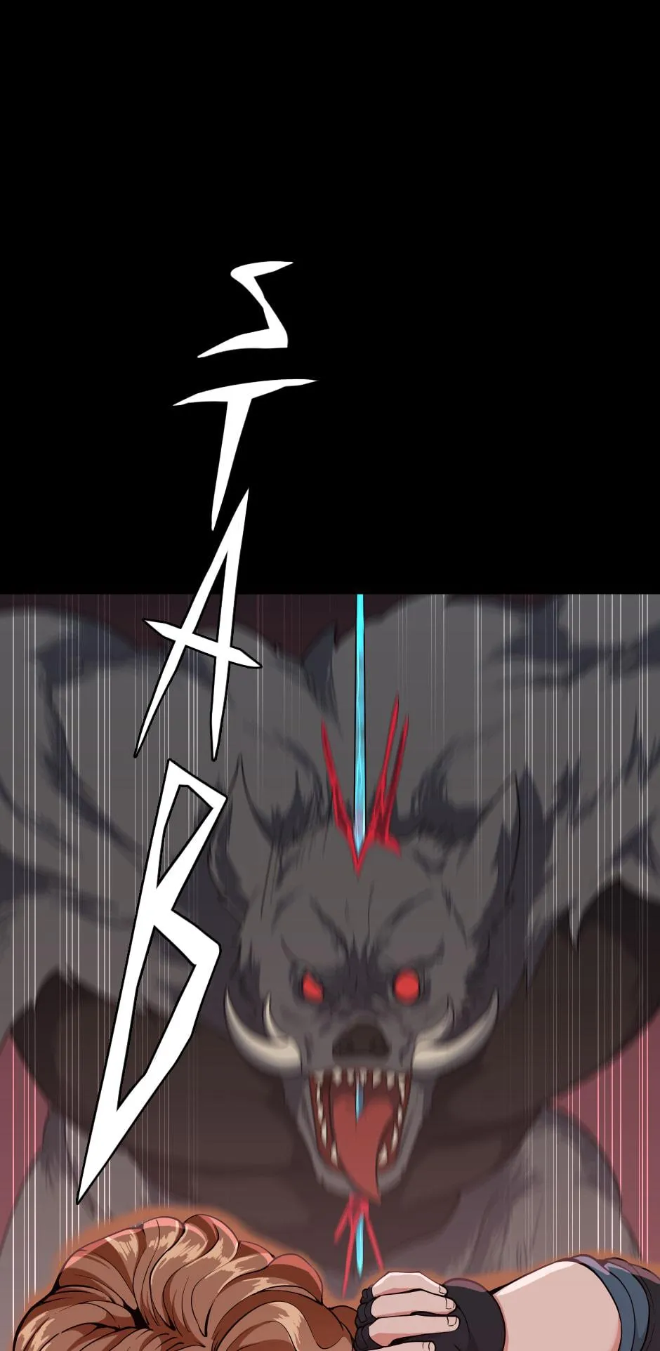 arthur leywin magic battle chapter 117