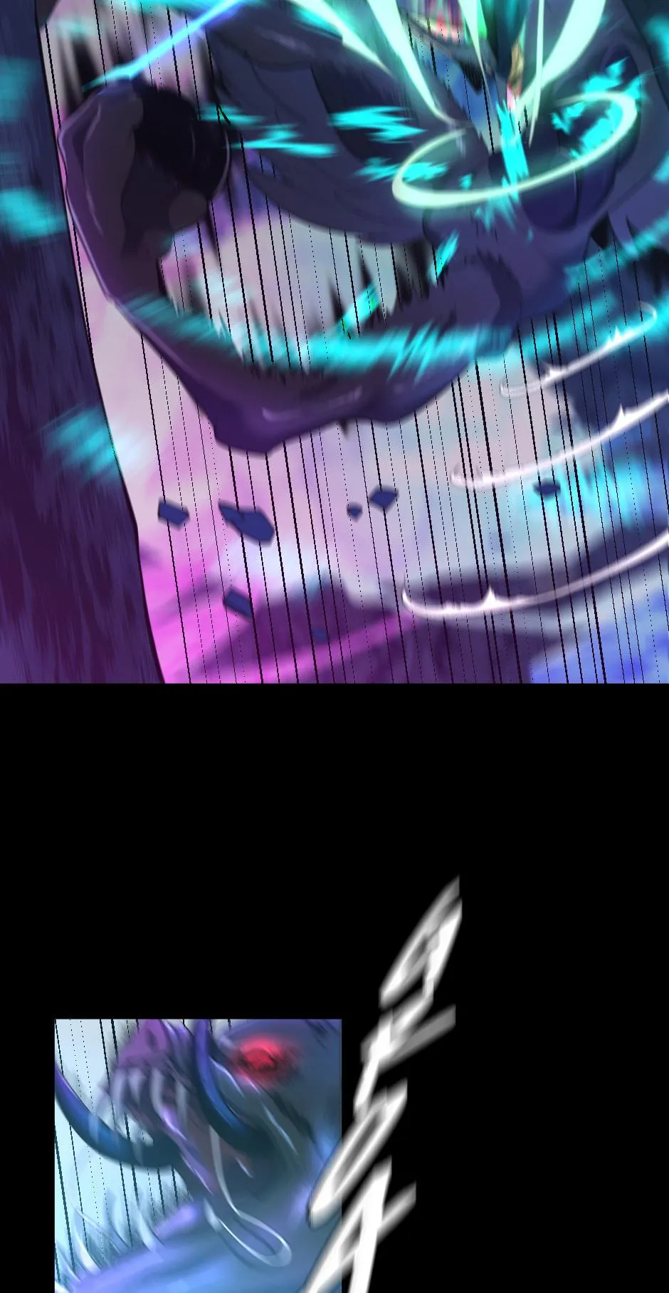 the beginning after the end manhwa