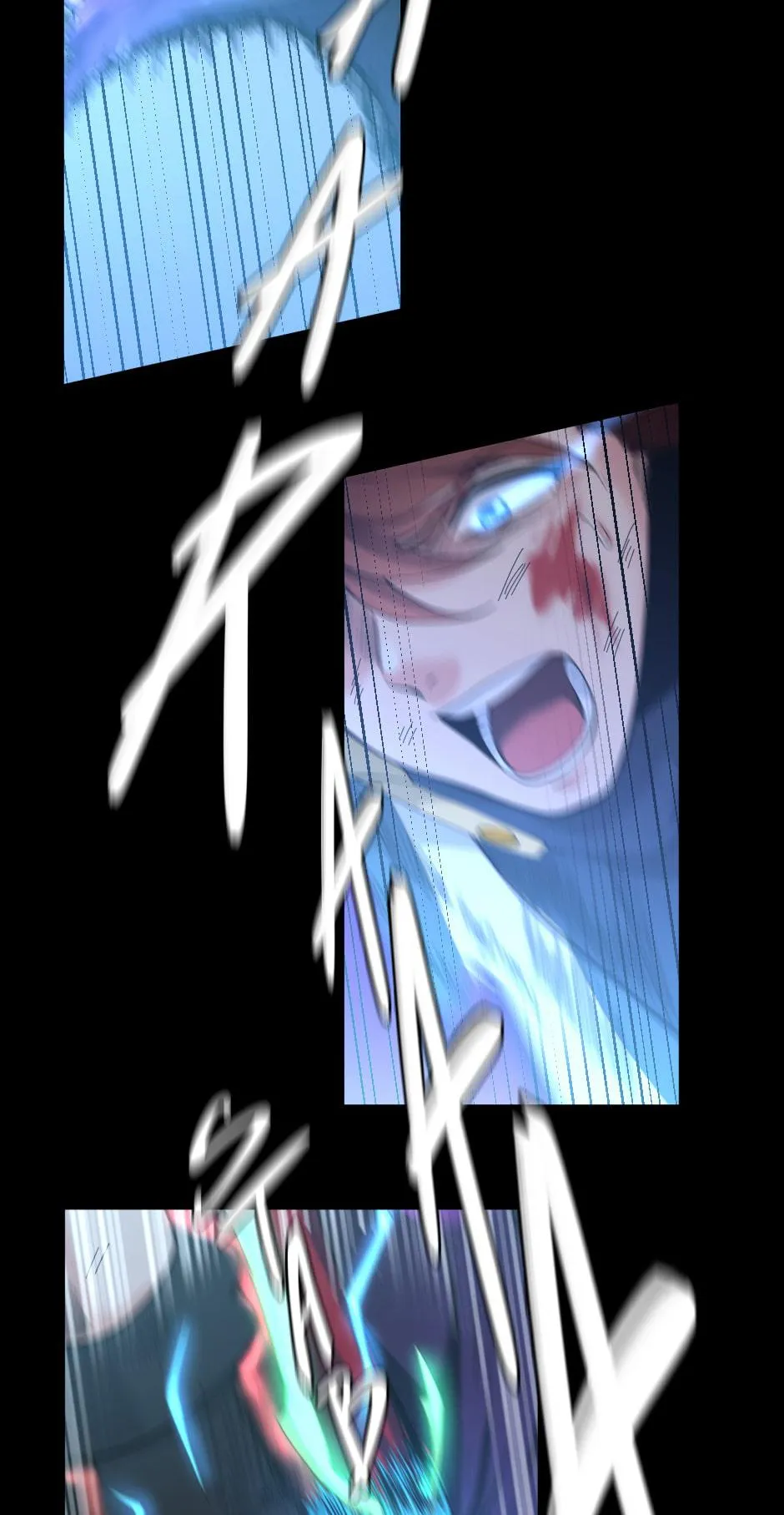 the beginning after the end webtoon chapter 118