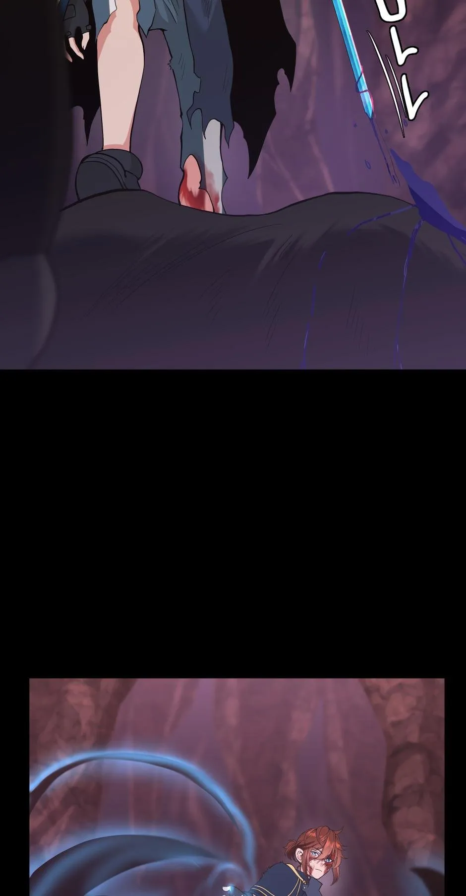 the beginning after the end manga