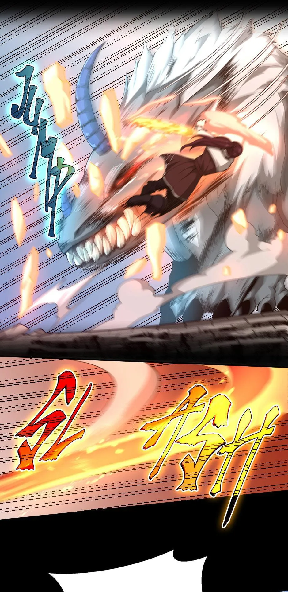 arthur leywin fight scene chapter 138