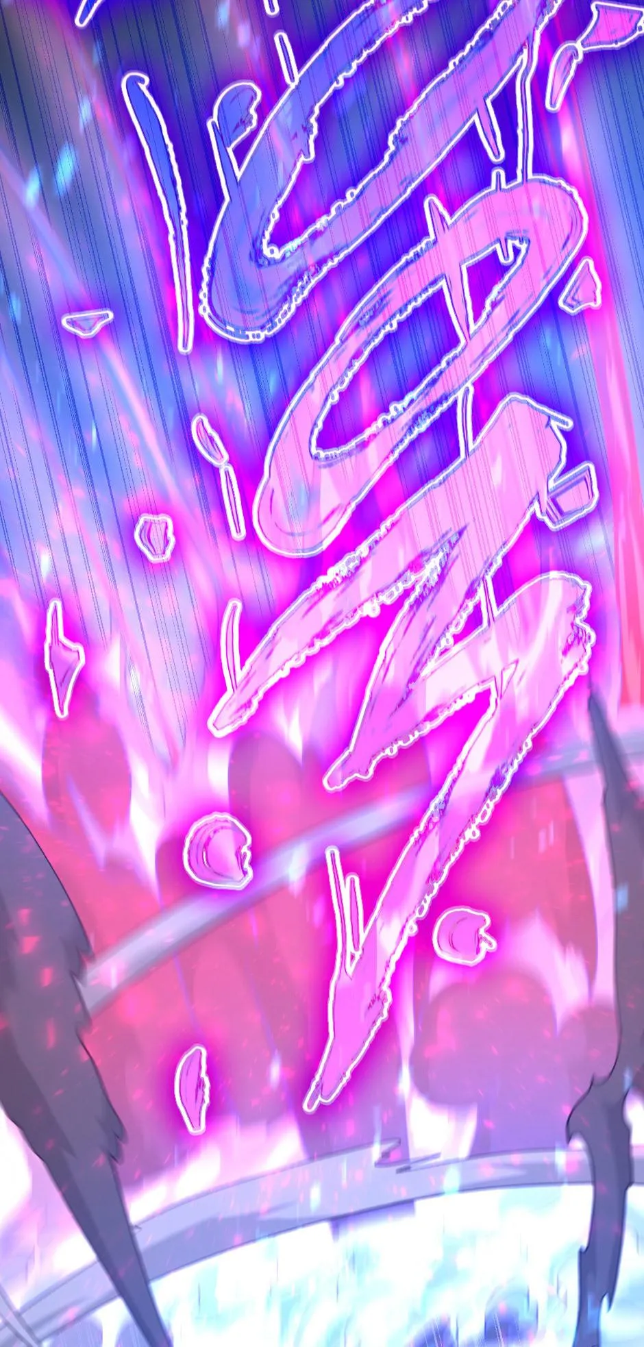 The Beginning After The End Chapter 139