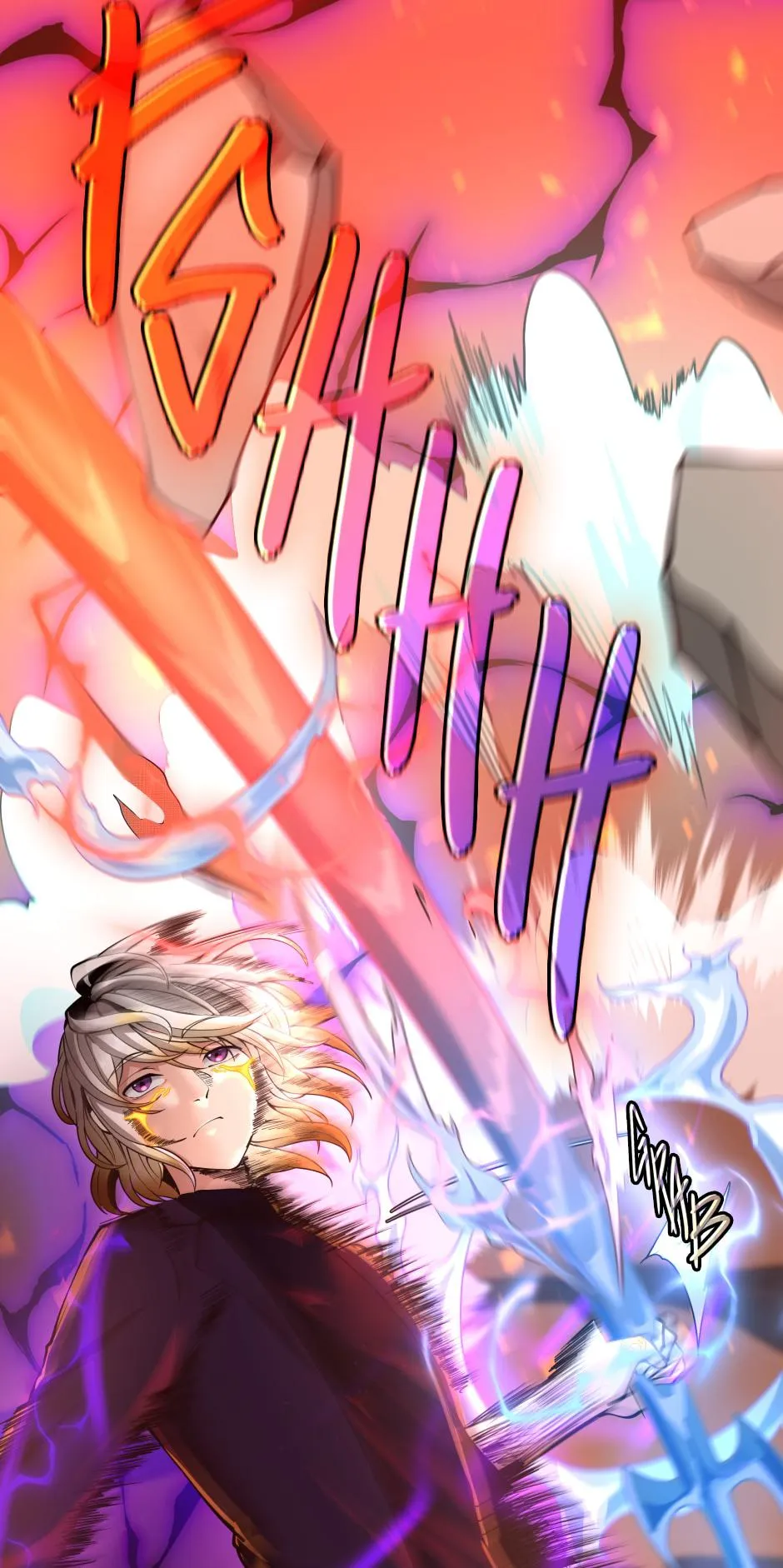 tbate chapter 139 manga panel