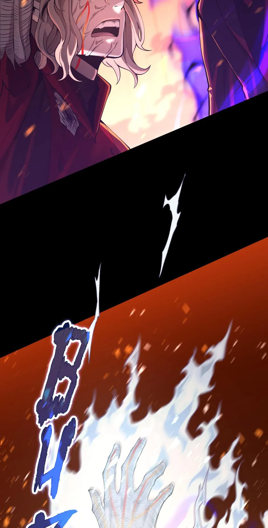 the beginning after the end webtoon chapter 139