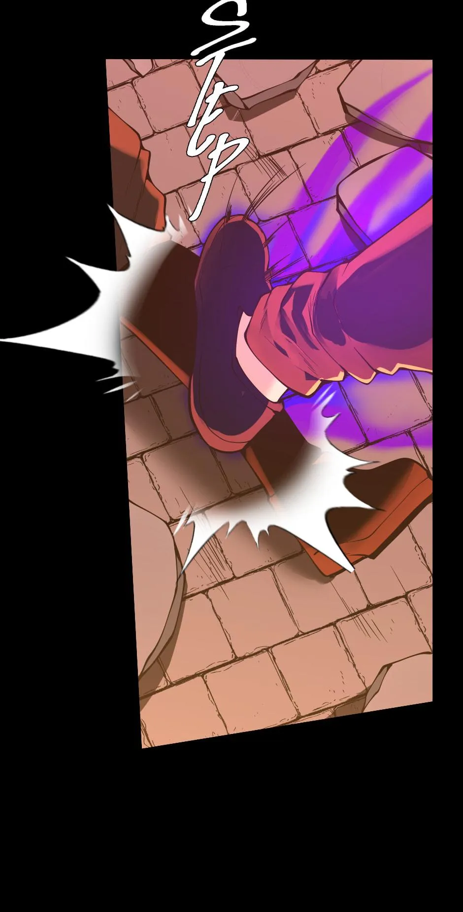 the beginning after the end manga