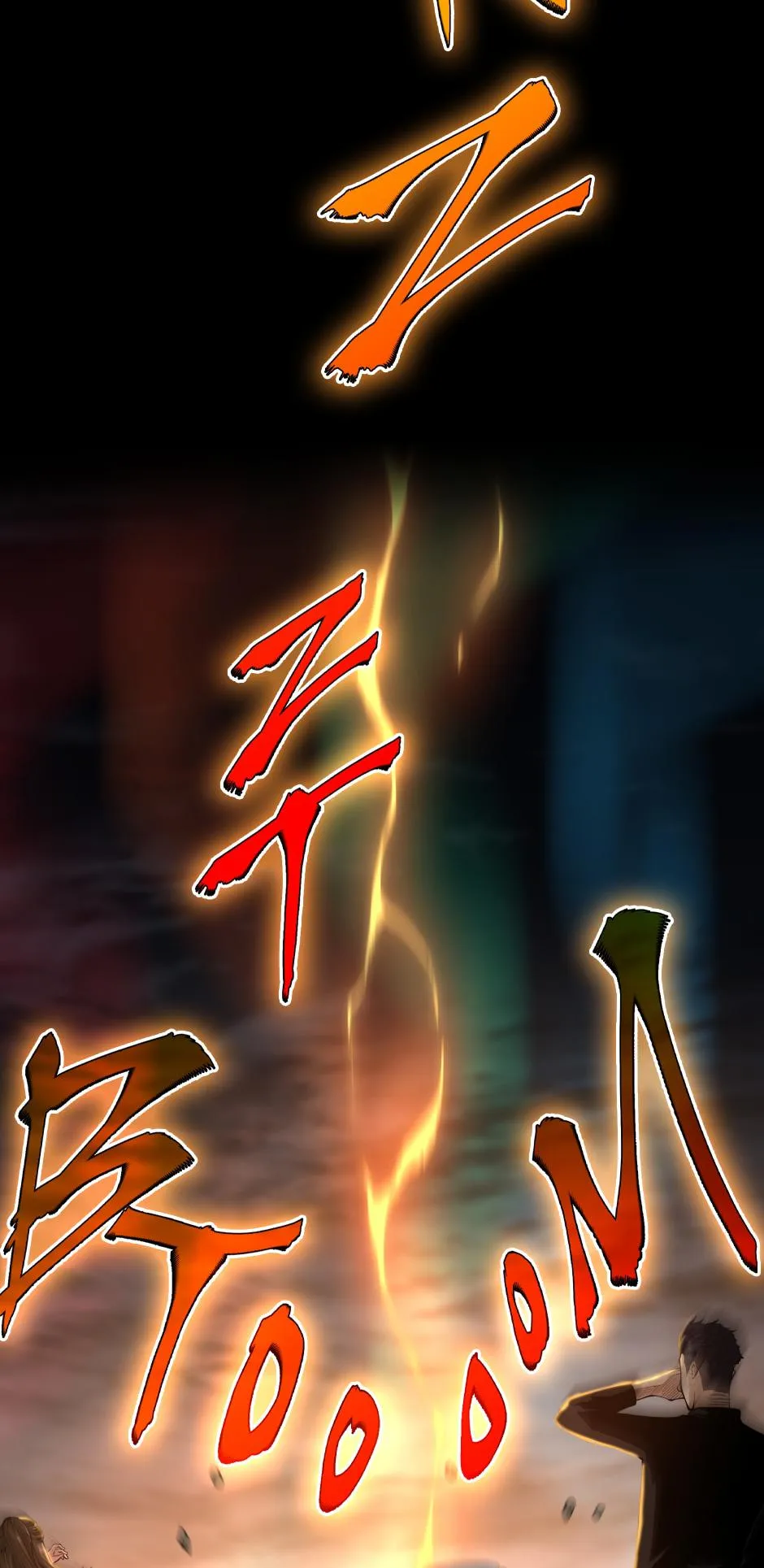the beginning after the end manhwa