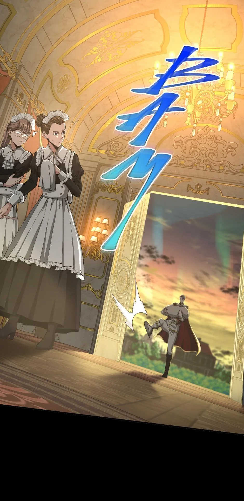 Arthur Leywin fight scene Chapter 142