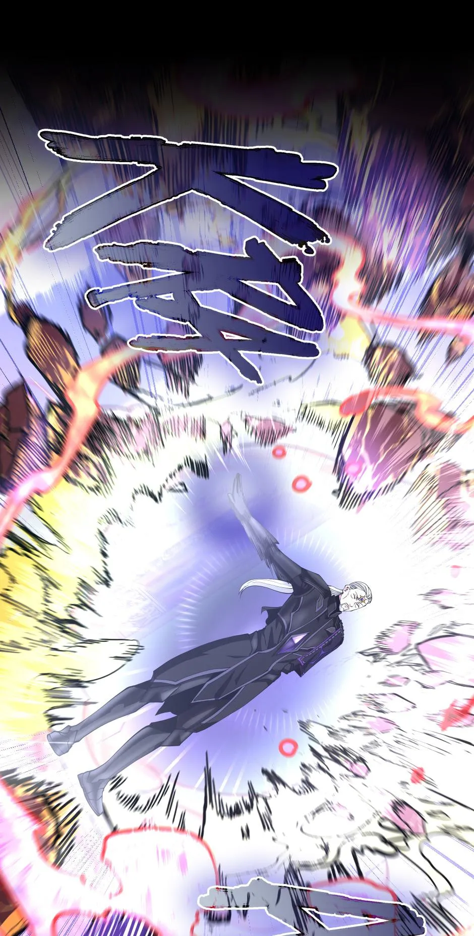 TBATE Chapter 146 manga panel
