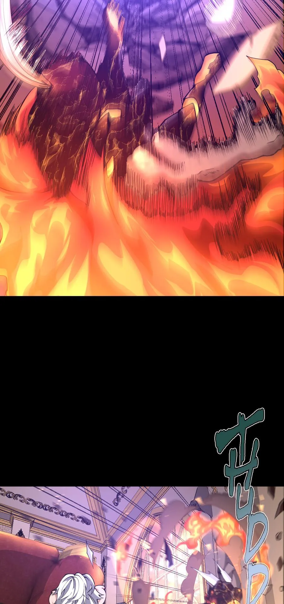 TBATE Chapter 146 manga panel