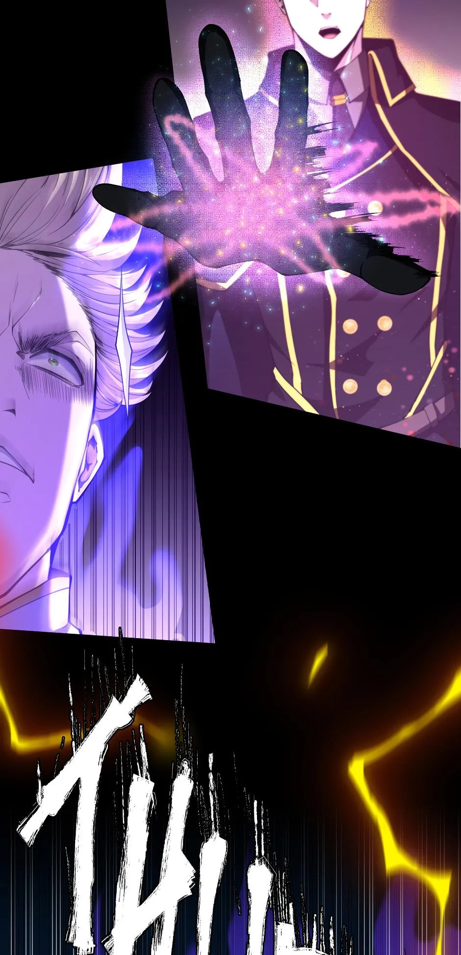 arthur leywin fight scene chapter 147