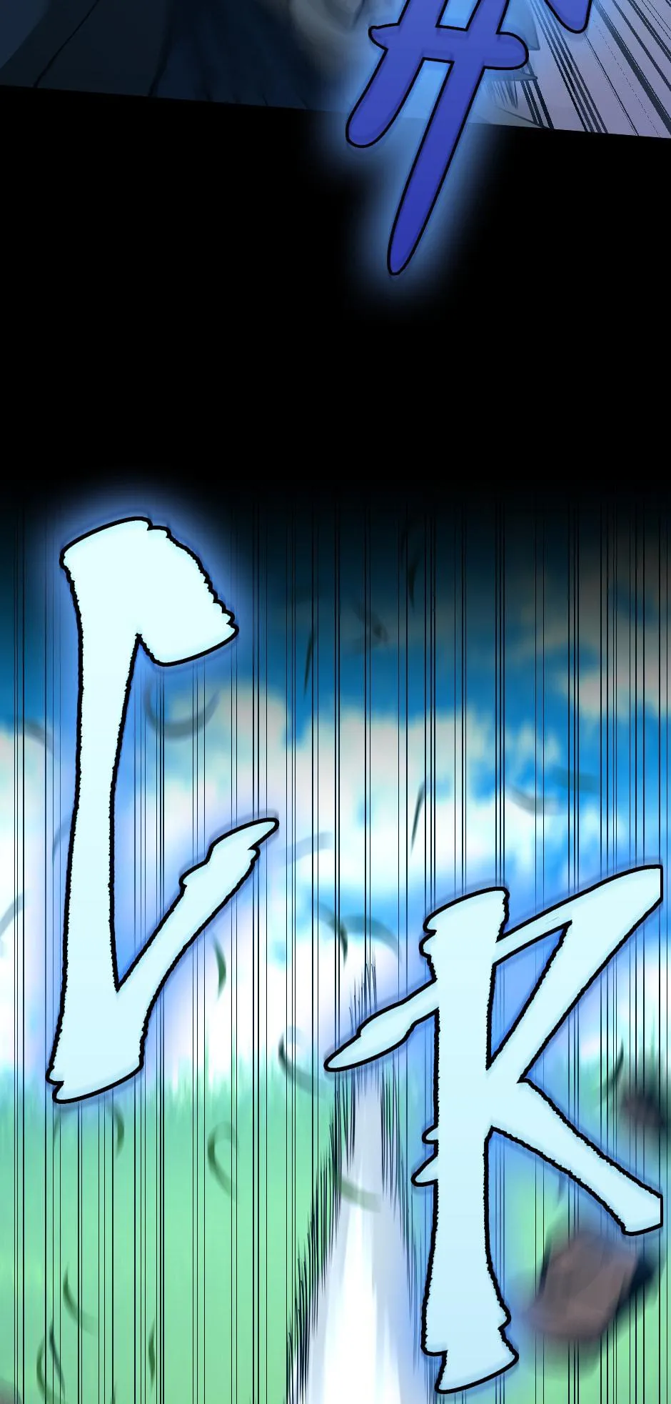 tbate manga chapter 152 page