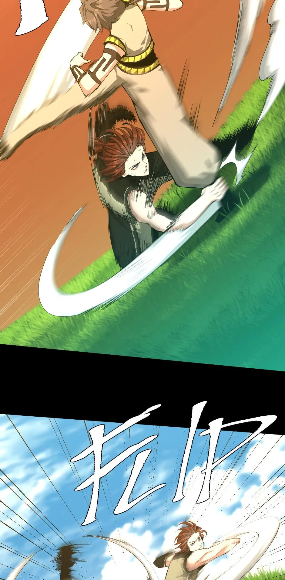 arthur leywin magic battle chapter 154
