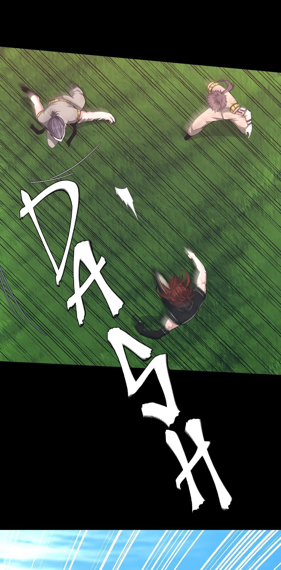 TBATE Chapter 154 manga panel