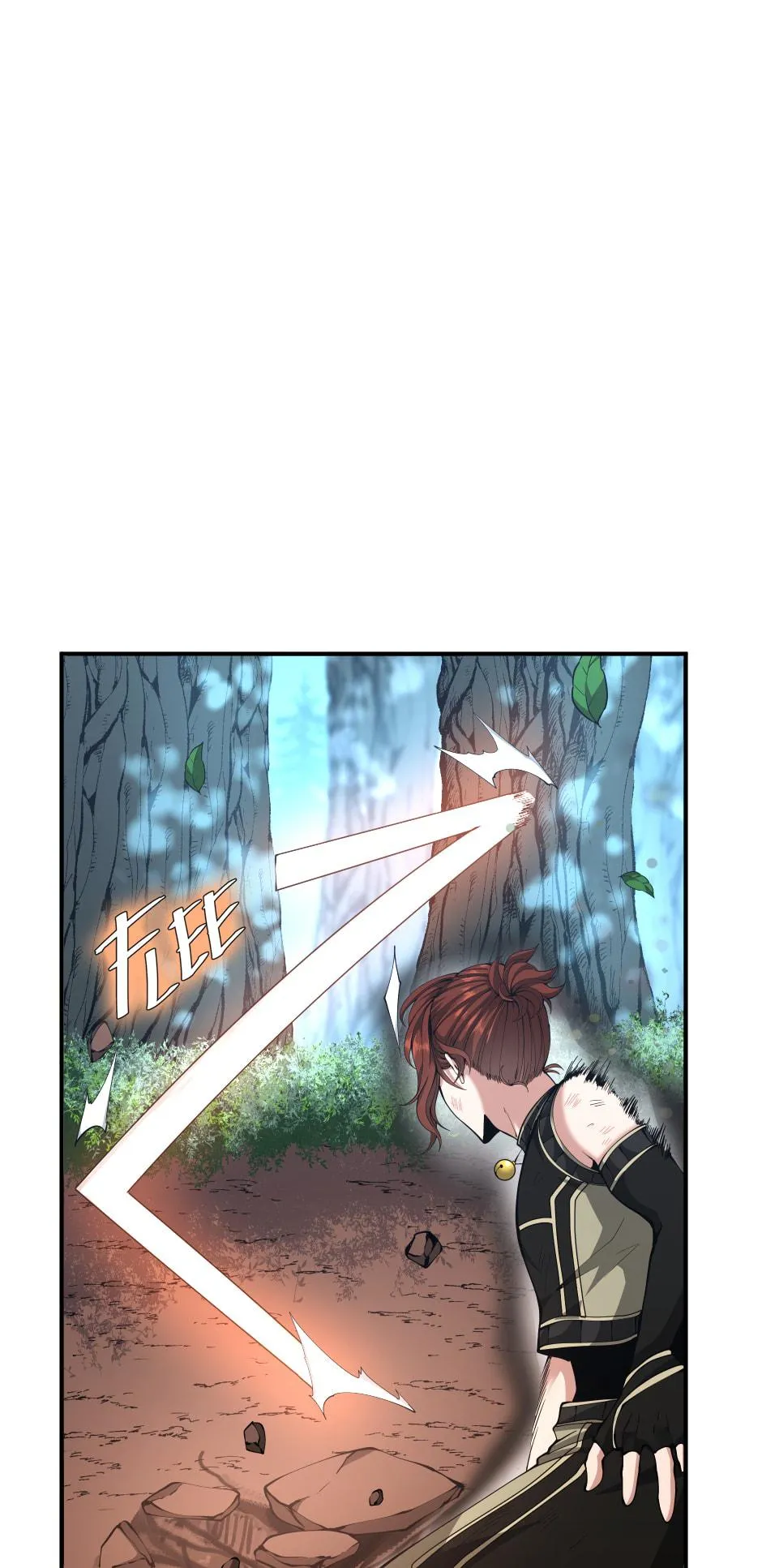 arthur leywin magic battle chapter 156