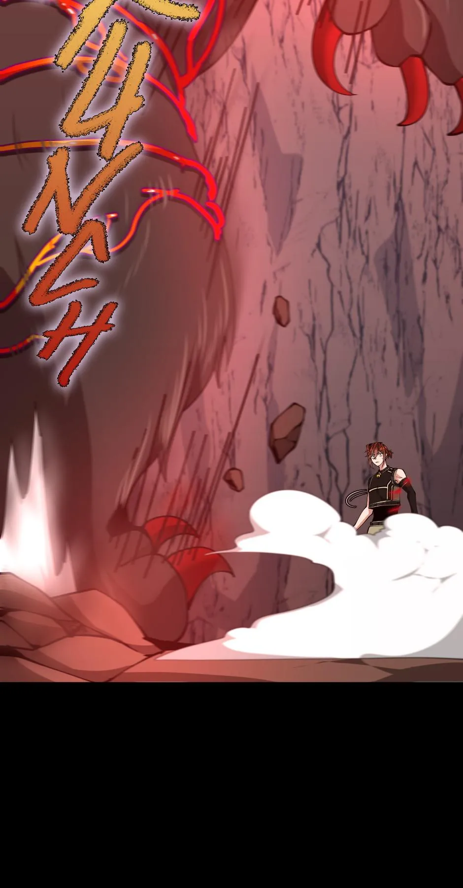 The Beginning After The End Chapter 156