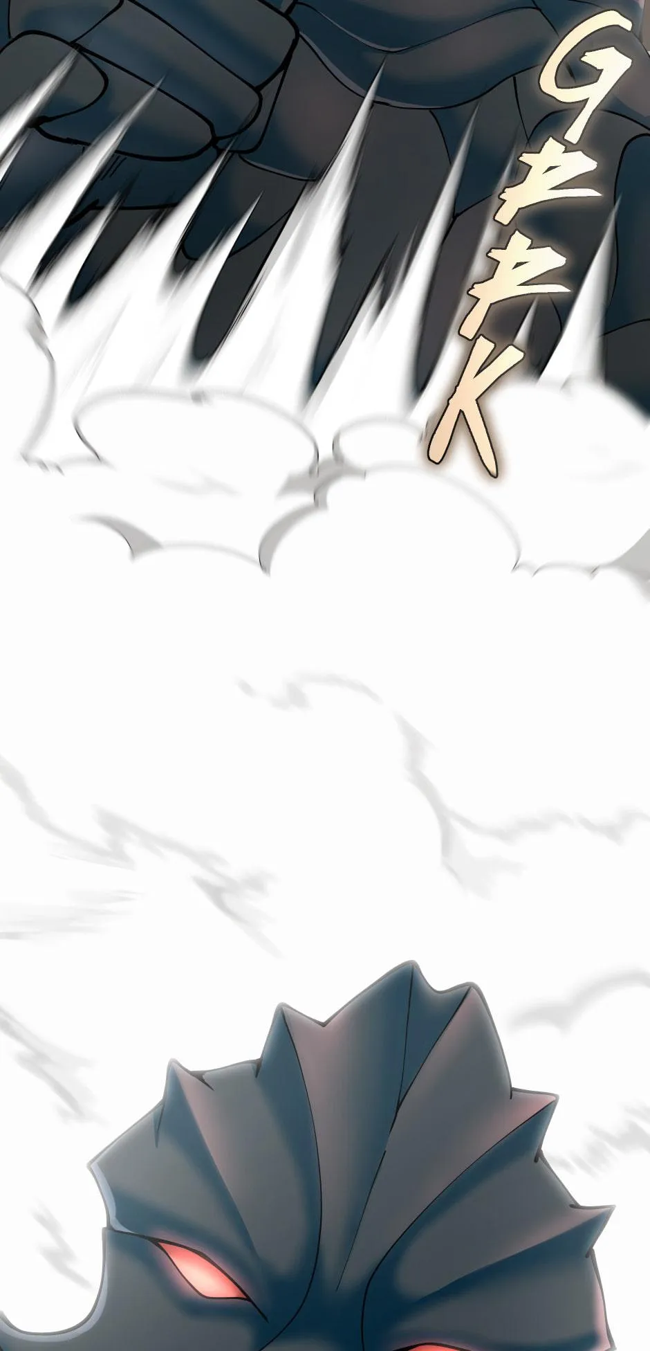 arthur leywin fight scene chapter 160