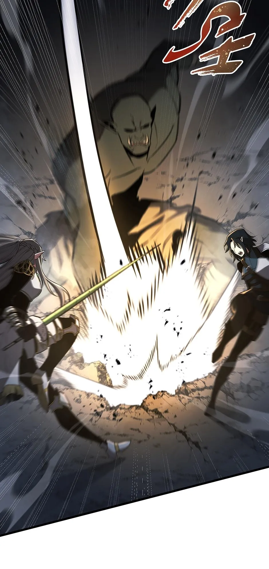 The Beginning After The End Chapter 178