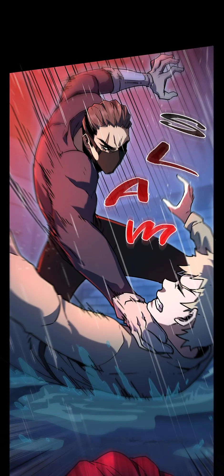 The Beginning After The End Chapter 196