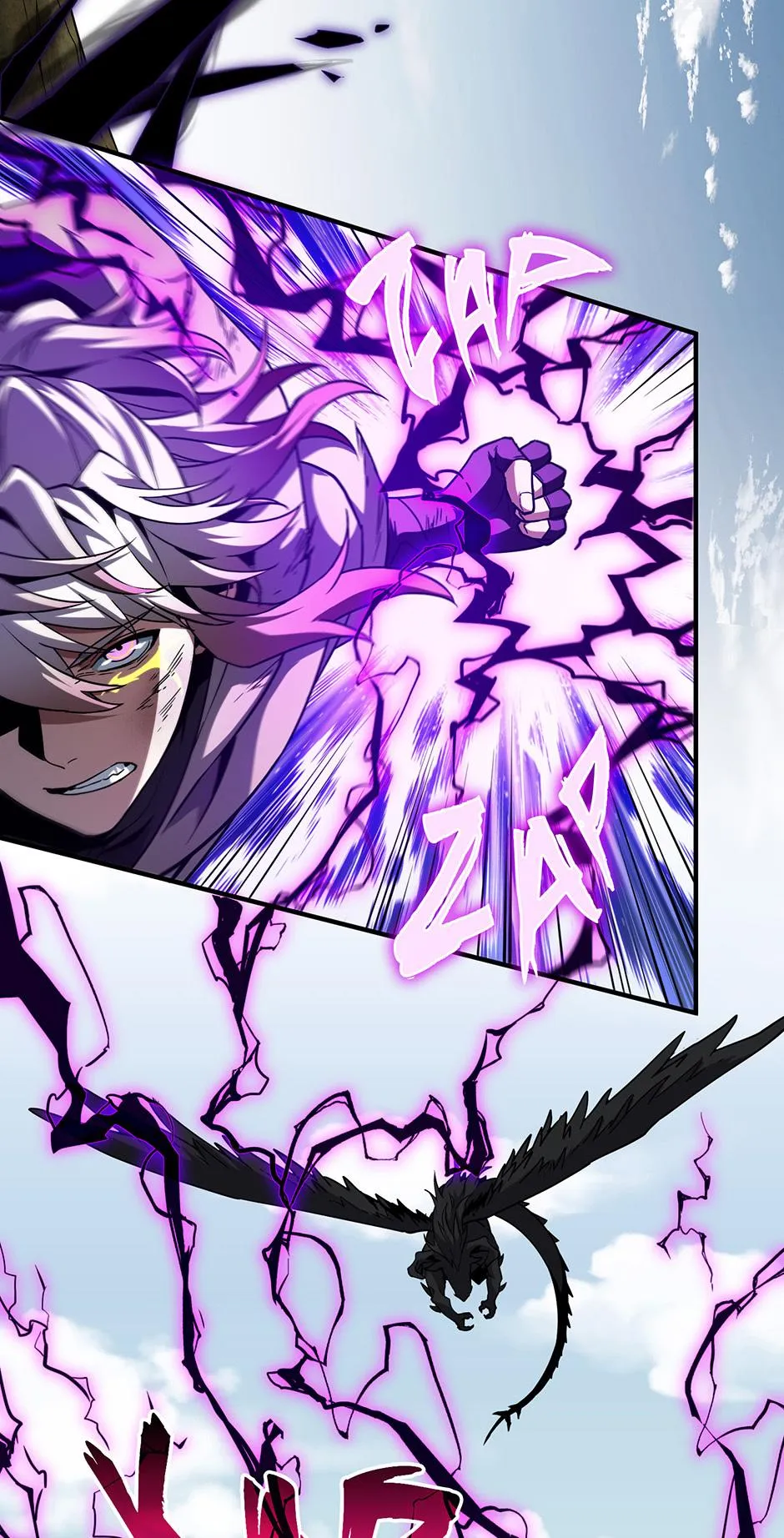 arthur leywin fight scene chapter 204