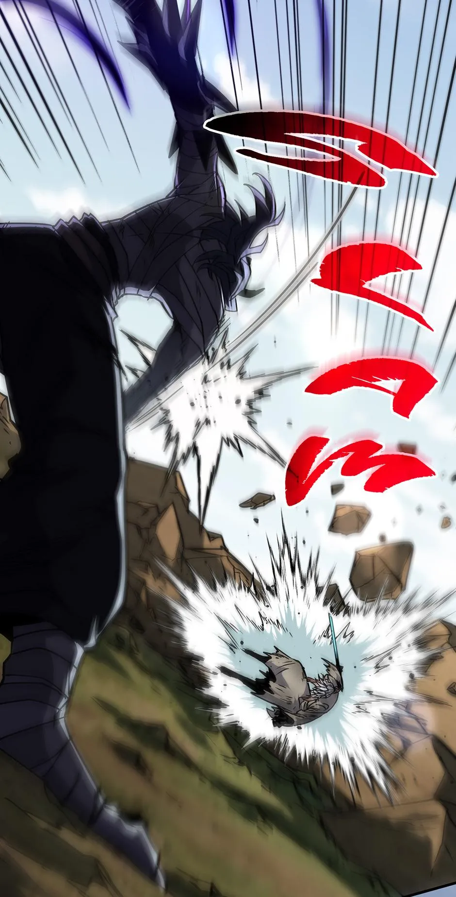 Arthur Leywin fight scene Chapter 204