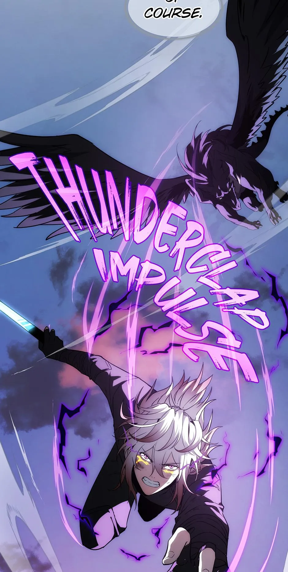 TBATE Chapter 204 manga panel