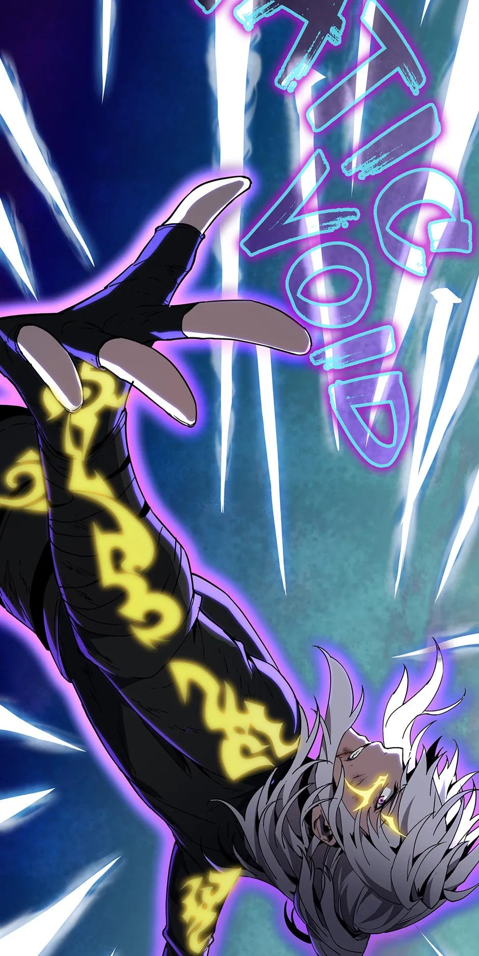 arthur leywin fight scene chapter 205