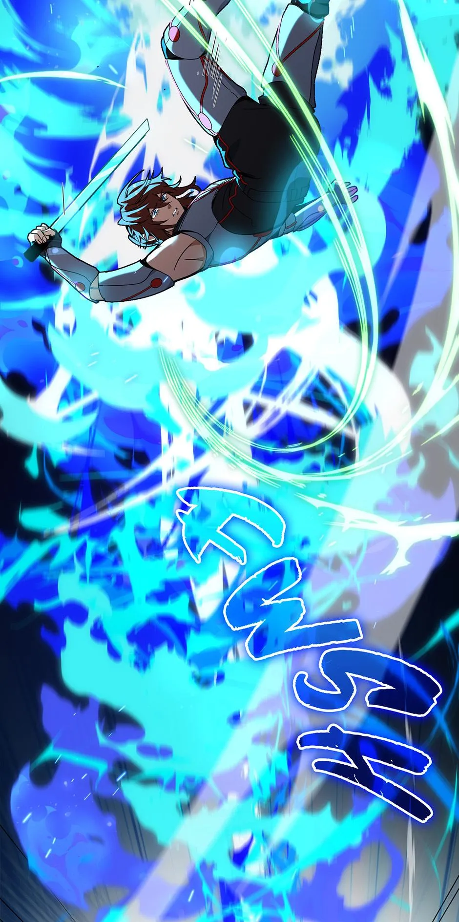 arthur leywin fight scene chapter 210