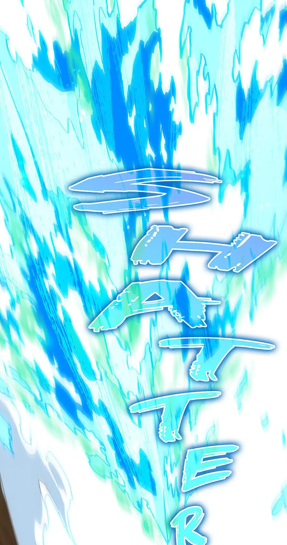 the beginning after the end manhwa