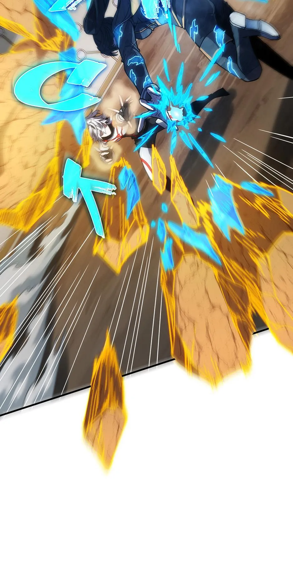 tbate chapter 211 manga panel