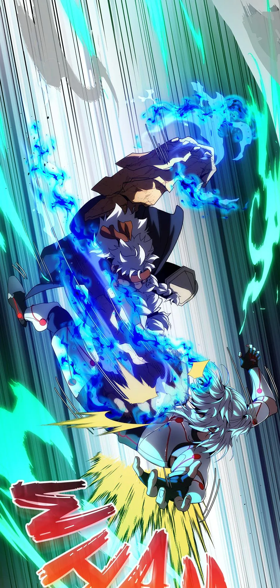 The Beginning After The End Chapter 211