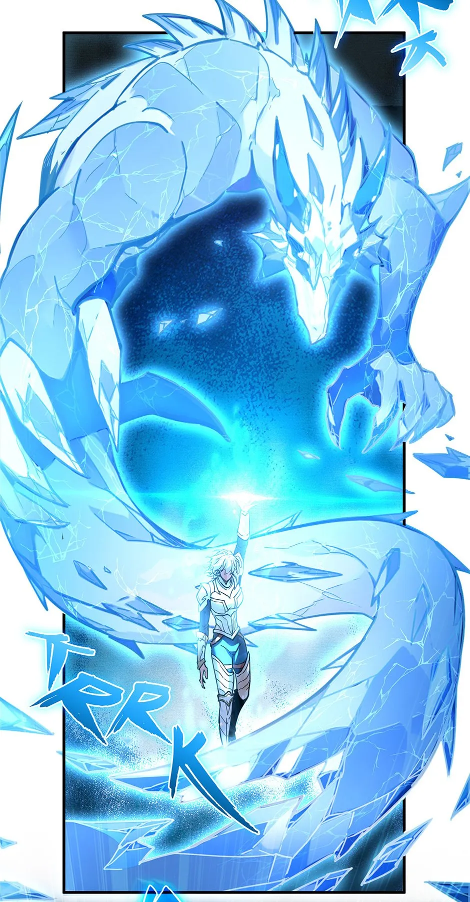 tbate chapter 217 manga panel