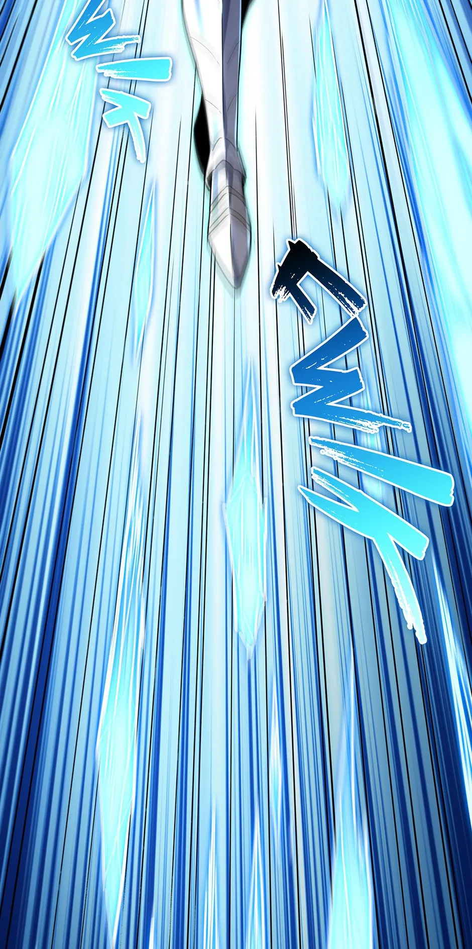 tbate chapter 217 manga panel