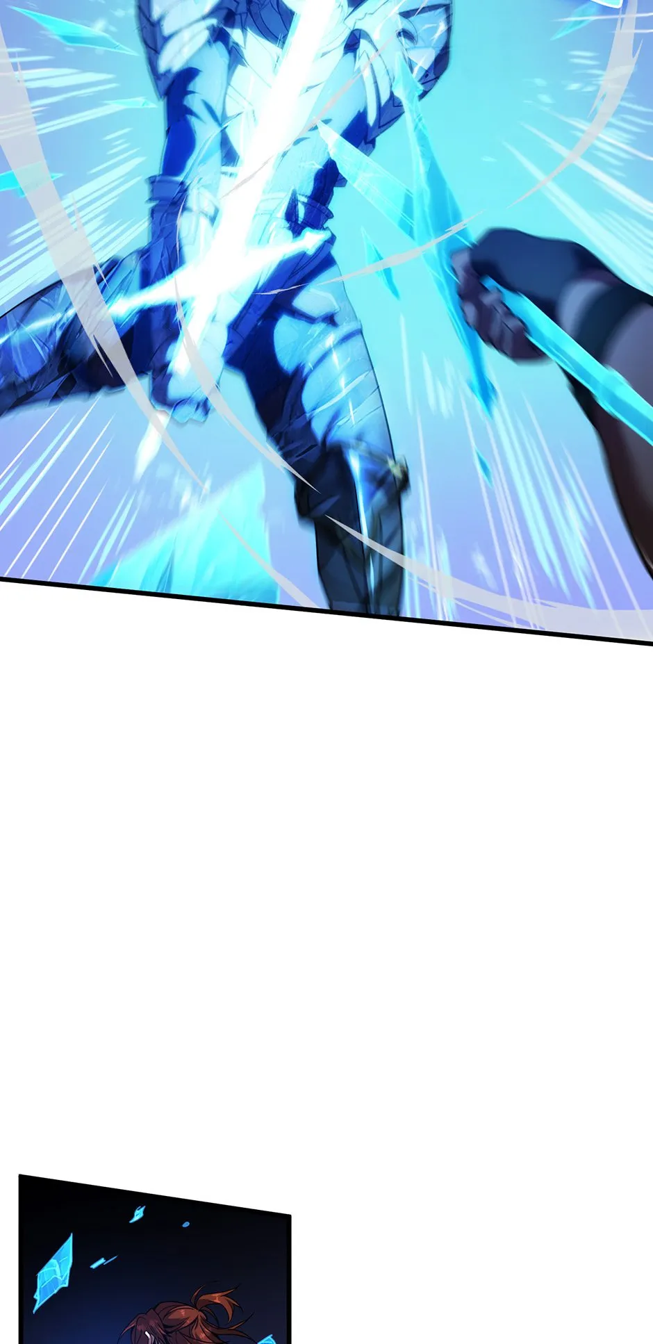 TBATE Chapter 217 manga panel