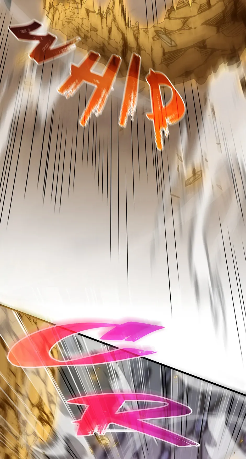 TBATE Chapter 223 manga panel