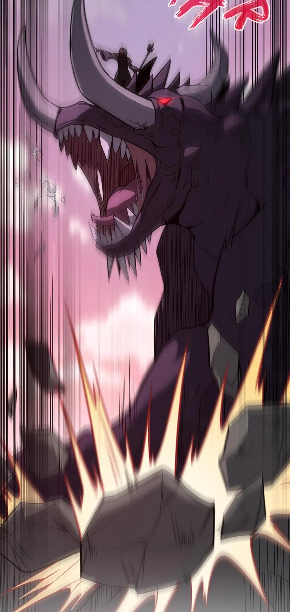 tbate chapter 244 manga panel
