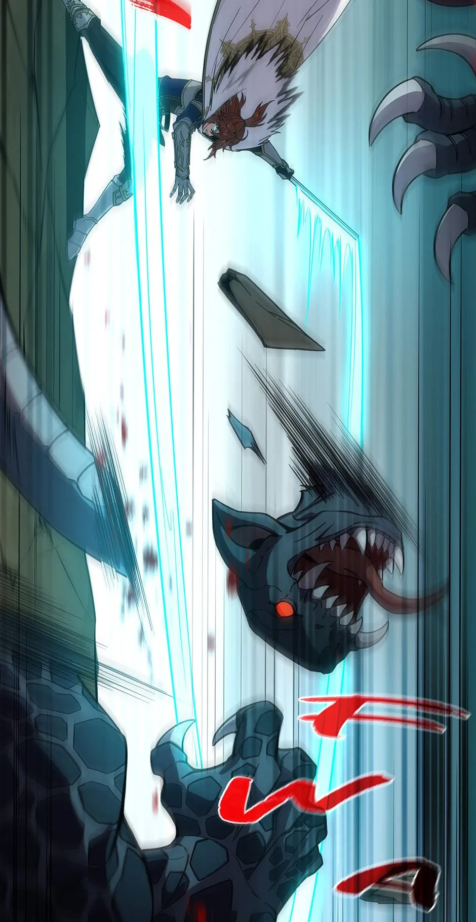 tbate chapter 245 manga panel