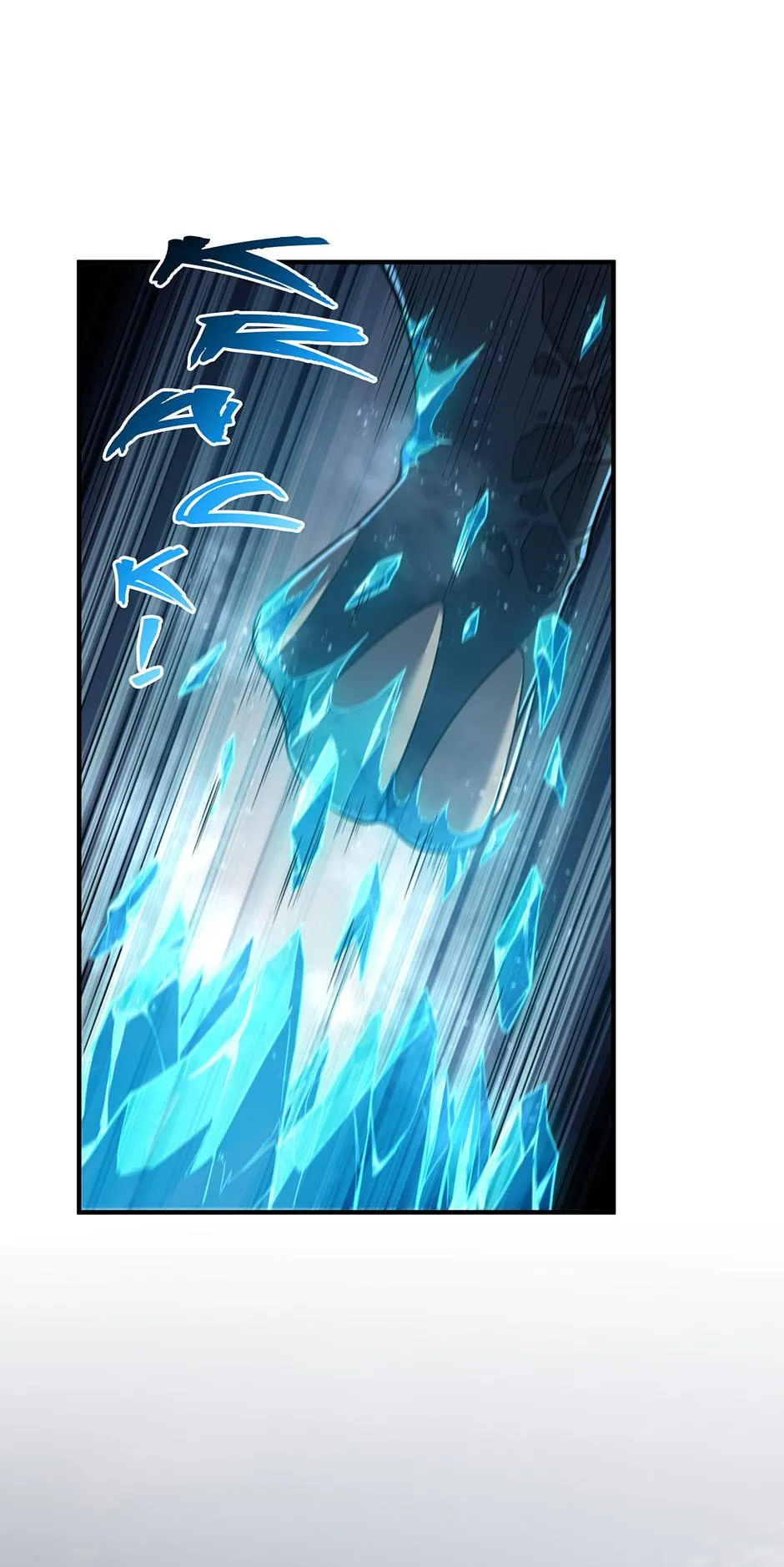 tbate chapter 245 manga panel