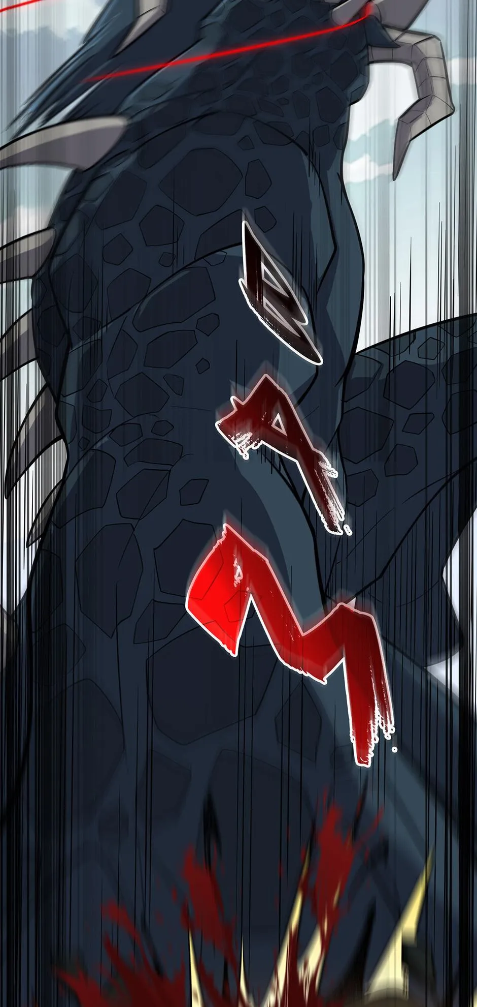 tbate manga chapter 246 page