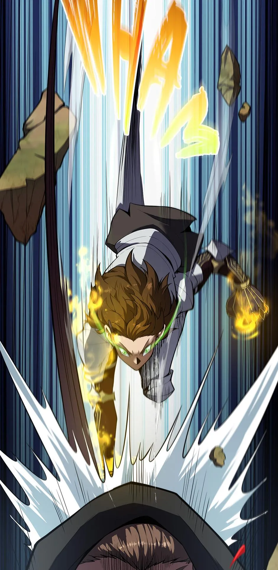 TBATE Chapter 248 manga panel