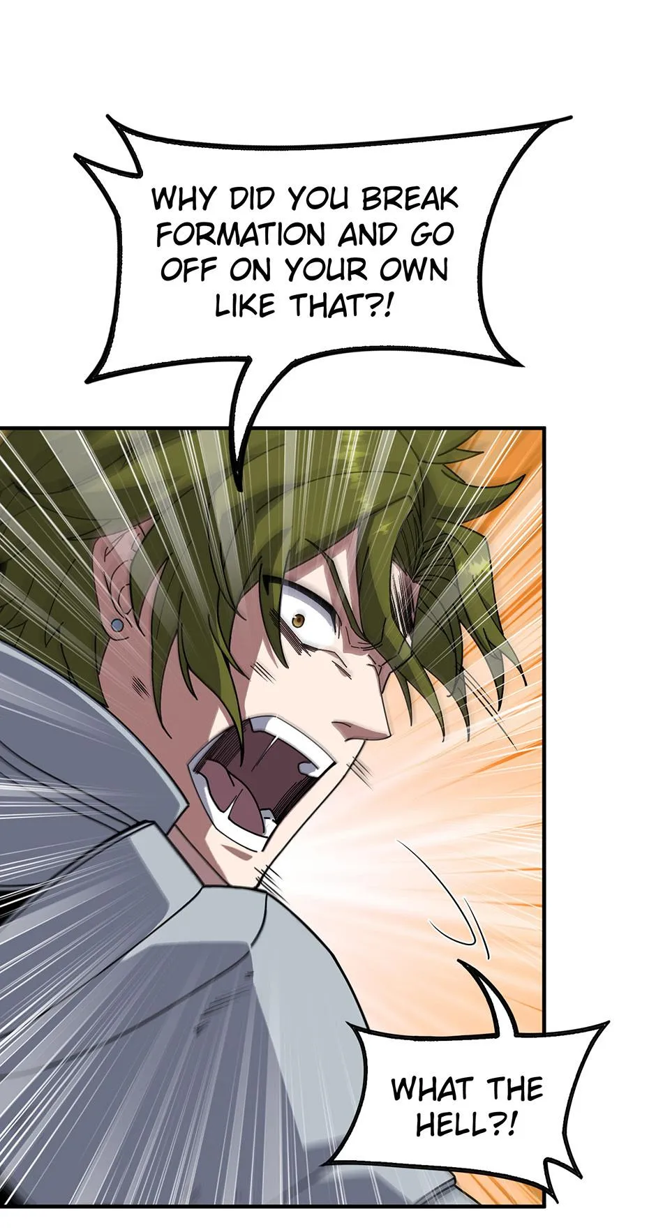 tbate manga chapter 248 page