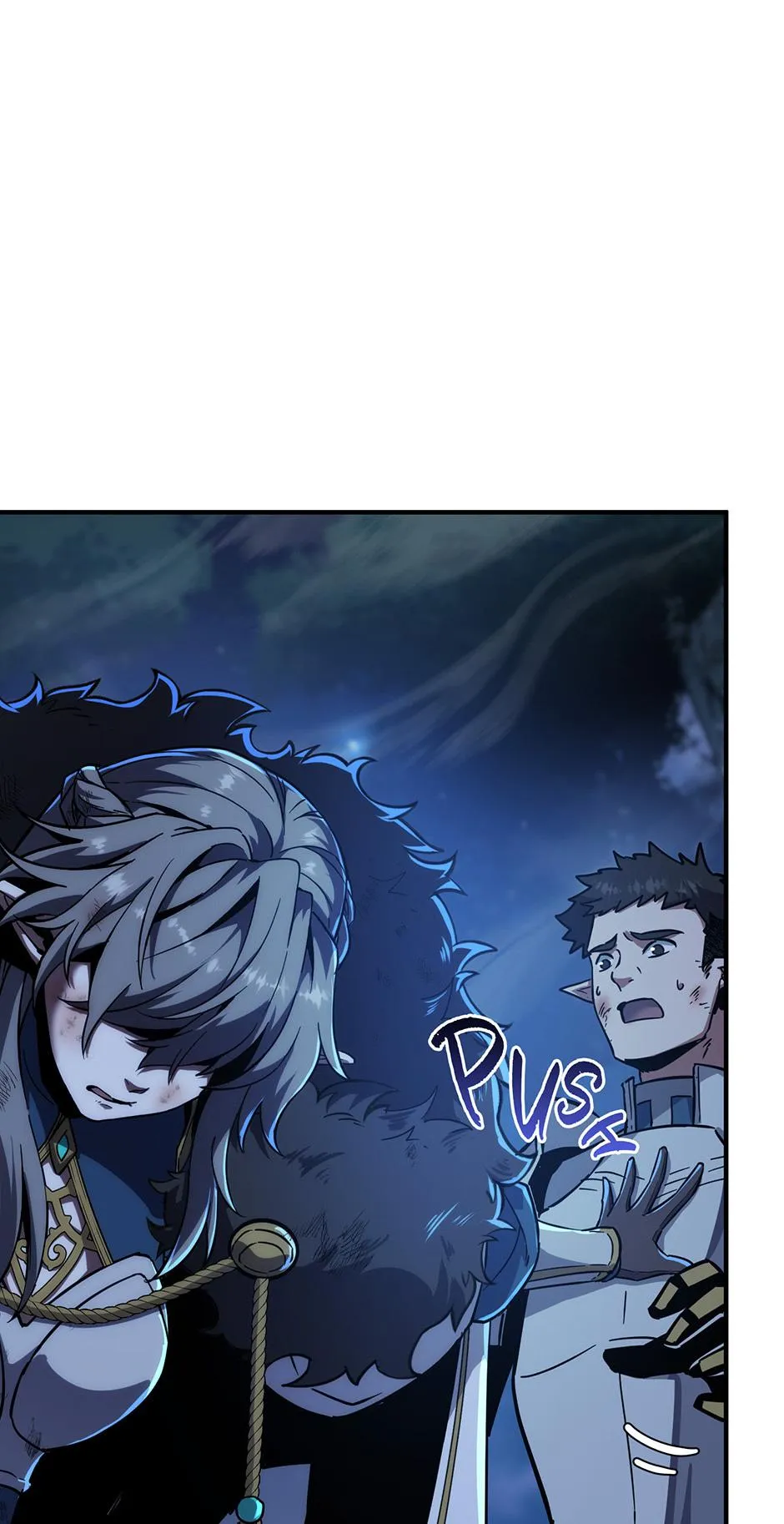 tbate manga chapter 252 page
