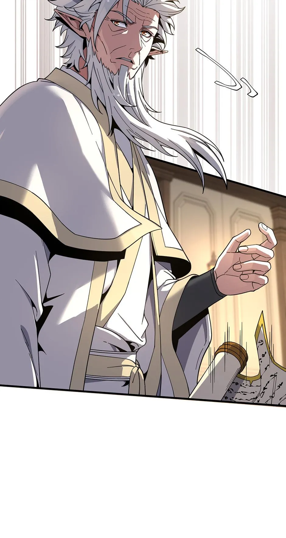 The Beginning After The End Chapter 252