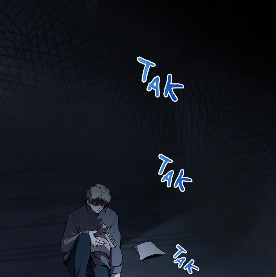 TBATE Chapter 258 manga panel