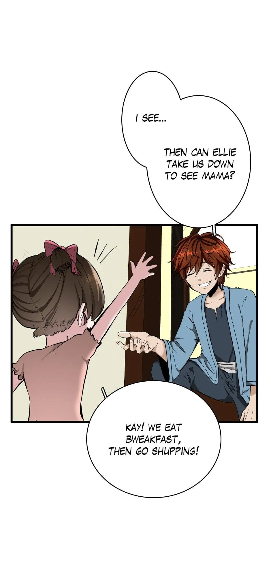 TBATE Chapter 33 manga panel