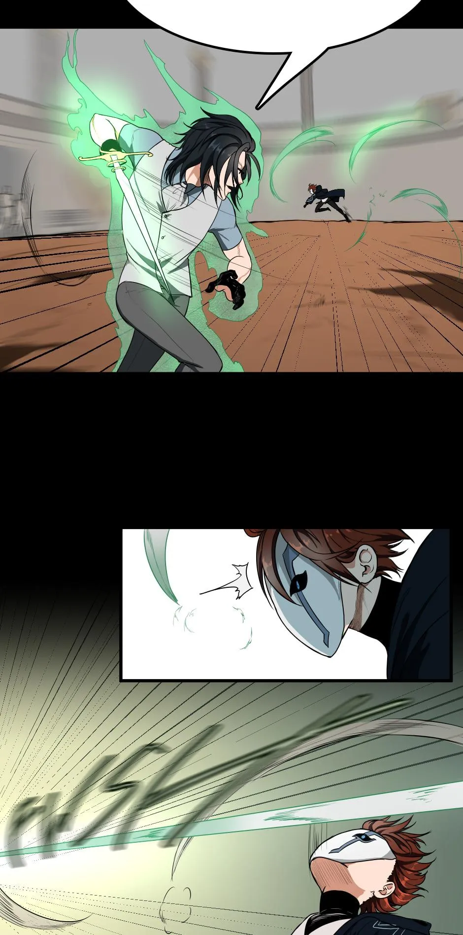 the beginning after the end manga